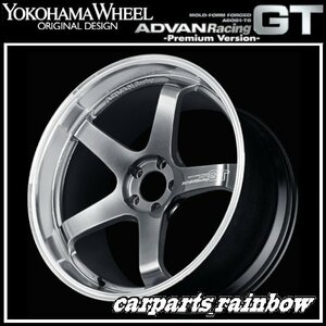 ★YOKOHAMA WHEEL ADVAN Racing GT -Premium Version- forEuropeanCars 19×9.0J/9J 5/120 +20★MPBP/プラチナブラック★新品 2本価格★