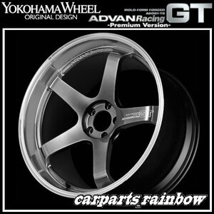 ★YOKOHAMA WHEEL ADVAN Racing GT -Premium Version- forJapaneseCars 21×10.0J/10J 5/114.3 +35★MHBP★新品 1本価格★