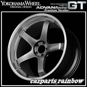 ★YOKOHAMA WHEEL ADVAN Racing GT -Premium Version- forJapaneseCars 21×10.0J/10J 5/120 +17★MHBP★新品 4本価格★