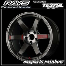 ★RAYS/レイズ VOLKRACING ボルクレーシング TE37 SAGA SL 18×9.5J 5/114.3 +22★プレスドグラファイト(PG)★4本価格★_画像1