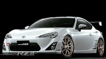 ★YOKOHAMA WHEEL ADVAN Racing RZⅡ for ALFA-ROMEO/ABARTH/FIAT/LOTUS 17×7.5J 4/98 +35★HBR/ハイパーブラック★新品 2本価格★_画像5