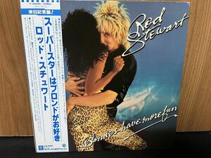 帯付き　来日記念盤　ロッド スチュワート ROD STEWART Blondes Have More Fun