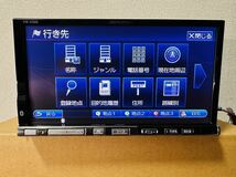 ALPINE HDDナビ VIE-X08S 地図データ2012Bluetooth_画像6