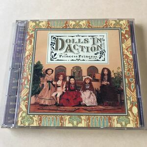 プリンセス・プリンセス 1CD「DOLLS IN ACTION」