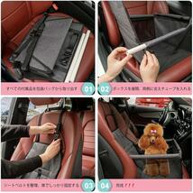 ドライブボックス ピンク 犬用ドライブ用品 ペット 車用 リード 座席シート 飛び出し防止 防水 通気 洗濯可 汚れにくい 犬 猫 旅行_画像5