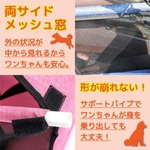 ドライブボックス 犬用ドライブ用品 ペット 車用 リード 座席シート 飛び出し防止 防水 通気 洗濯可 汚れにくい 犬 猫 旅行⑤_画像3