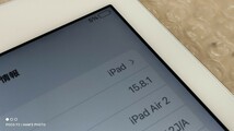 iPad air2 32GB WiFi シルバー_画像8