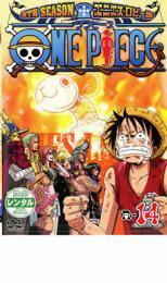 ONE PIECE ワンピース 9THシーズン エニエス・ロビー篇 R-14 DVDレンタル レンタル落ち 中古 DVD ケース無