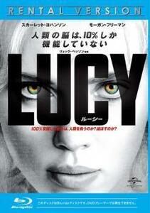 LUCY ルーシー ブルーレイディスク レンタル落ち 中古 ブルーレイ ケース無