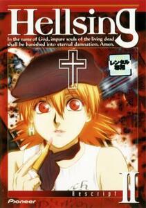 Hellsing Rescript2 DVD