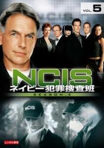 NCIS ネイビー犯罪捜査班 シーズン4 vol.5(第79話、第80話) レンタル落ち 中古 DVD ケース無