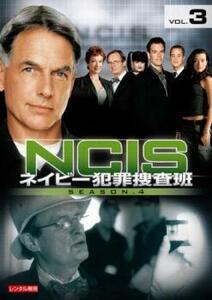 NCIS ネイビー犯罪捜査班 シーズン4 vol.3(第75話、第76話) レンタル落ち 中古 DVD ケース無