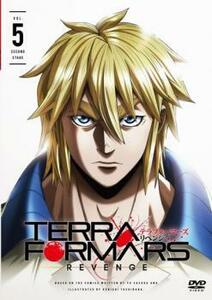 TERRAFORMARS REVENGE テラフォーマーズ リベンジ 5(第9話～第10話) レンタル落ち 中古 DVD ケース無