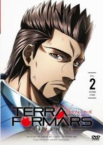 TERRAFORMARS REVENGE テラフォーマーズ リベンジ 2(第3話～第4話) レンタル落ち 中古 DVD ケース無