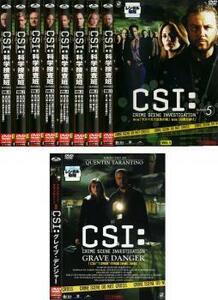 CSI:科学捜査班 SEASON 5 全9枚 第1話～第23話+グレイブ・デンジャー レンタル落ち 全巻セット 中古 DVD ケース無