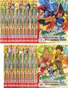 Pokemon Advanced Generation 2006 Battle Frontier All 19 Pire Ald Fall All Tolume Set использованный DVD корпус