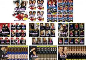 キャッスル ミステリー作家のNY事件簿 全87枚 シーズン1、2、3、4、5、6、7、ファイナル レンタル落ち 全巻セット 中古 DVD ケース無