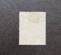 RHODESIA　　SCカタログ＃56　　8p　　使用済　　中古品_画像2