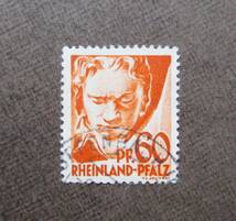 RHEINLAND　　SCカタログ＃6N12　　60pf　　使用済　　中古品_画像1