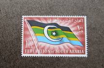 SOUTH ARABIA　　SCカタログ＃13　　100f　　未使用　　中古品_画像1