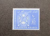 SOUTH ARABIA　　SCカタログ＃4　　10f　　未使用　　中古品_画像1