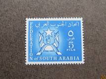 SOUTH ARABIA　　SCカタログ＃3　　5f　　未使用　　中古品_画像1