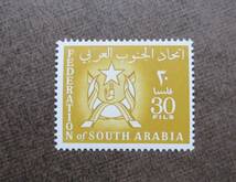 SOUTH ARABIA　　SCカタログ＃8　　30f　　未使用　　中古品_画像1