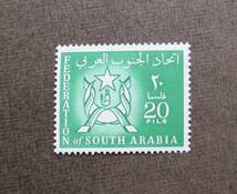 SOUTH ARABIA　　SCカタログ＃6　　20f　　未使用　　中古品_画像1