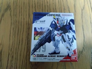 新品未開封　FW GUNDAM CONVERGE ガンダムコンバージ ♯23　279　ガンダム　エアリアル　改修型　GUNDAM AERIAL REBUILD