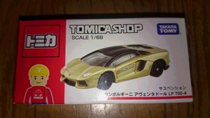 トミカショップ限定　トミカ　ランボルギーニ　アヴェンタドール LP700-4