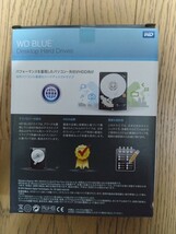 新品未開封　Western Digital WD5000AAKX [500GB SATA600 7200] 3.5インチ 3.5型 内蔵型HDD ハードディスクドライブ_画像3