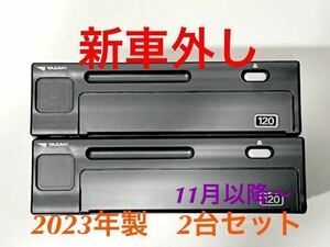 新車外し 送料無料 2台セット 矢崎 アナログ タコグラフ 120 製造年月 2023年 ATG21-120W.120D　120W-2SN ヤザキ YAZAKI アナタコ ②