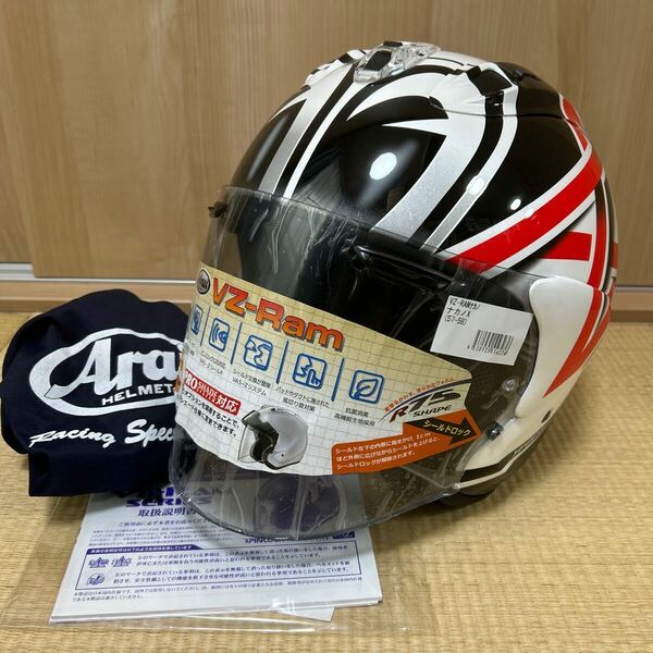 Arai アライ VZ-RAM NAKANO X 57-58cm Mサイズ オープンフェイス ジェットヘルメット ヘルメット VZラム ナカノ 56design 56デザイン 新品
