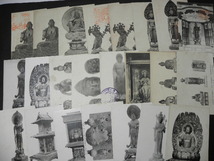 再出品 絵葉書 仏像 関連 149枚 まとめて / 戦前 戦後 国宝 仏教美術 古玩_画像7