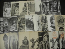 再出品 絵葉書 仏像 関連 149枚 まとめて / 戦前 戦後 国宝 仏教美術 古玩_画像5