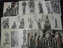 再出品 絵葉書 仏像 関連 149枚 まとめて / 戦前 戦後 国宝 仏教美術 古玩_画像6