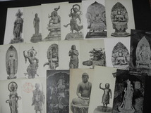 再出品 絵葉書 仏像 関連 149枚 まとめて / 戦前 戦後 国宝 仏教美術 古玩_画像8