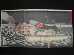 51 浮世絵 木版画 朝鮮 豊島沖 海戦之図 香朝楼 3枚 / 明治 戦前 戦争 軍艦 戦艦 船舶 海軍