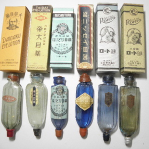 87 目薬瓶 ガラス瓶 ６点 まとめて / レトロ 戦前 薬瓶 エンボス 目薬 容器 パッケージ ラベル の画像1