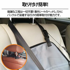 1円～ 売り切り ドライブボックス 小型犬 多頭 犬用 猫用 ドライブベッド ペット用 ペットキャリー お出かけ 防災 ドライブ 車内 PS-06GLの画像3