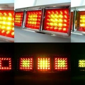 150連 LED 角型赤黄 3連LEDテールランプ 左右set トラックテール TT-48の画像3