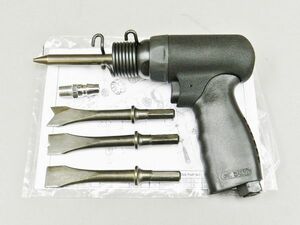 [ small size * light weight * high power ] air hammer chizeru set * concrete. chipping, rust dropping,ke Len work .*