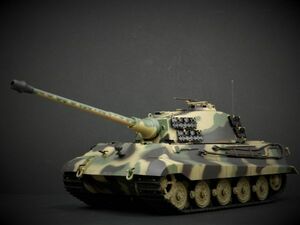 【Ver.7.0・赤外線ユニット・BB弾発射・サウンド・発煙仕様 2.4GHz】1/16 キングタイガー ヘンシェル砲塔 ☆Heng Long(ヘンロン)製