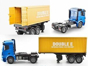 [ total length 625mm]2.4Ghz 1/20 scale super large sea on container trailer radio-controller * trailer radio-controller * sea con trailer 