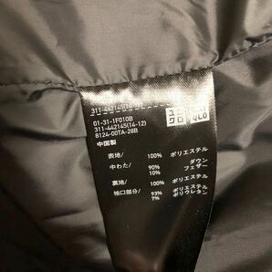 UNIQLO ユニクロ シームレスダウンコートXXLグレー系メンズの画像4