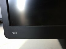 ● 送料無料！HP P223　21.5型ワイド液晶ディスプレイ 液晶モニター 液晶面良好！2017年製　DisplayPortあり！【B1208Ｗ2 2F-3】_画像6