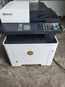 ^ with translation cheap seal character 24381 sheets KYOCERA Kyocera color A4 multifunction machine ECOSYS M5526cdw copy / print / scan /FAX/ compact multifunction machine [D0312Z8]