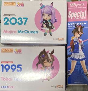 1円　ねんどろいど　フィギュア ウマ娘　メジロマックイーン　トウカイテイオー　大量　美少女　競馬　s.h.figuarts フィギュアーツ　空箱