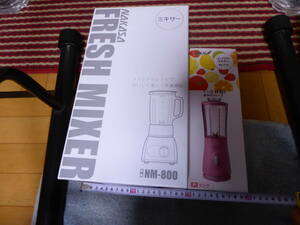  including carriage *2 piece set /../nakasa/mixer/ mixer /NM-800/ black / compact mixer / pink @ Cafe / coffee shop /../ hotel / camp /..