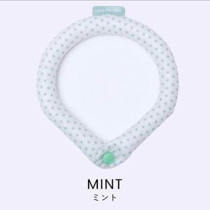 新品未開封2023 SUO ICE COOL RING クールリング ボタン付き